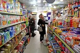 جزئیات قیمت  خرده فروشی ۱۱ گروه کالایی در هفته منتهی به ۱۹ تیر اعلام شد