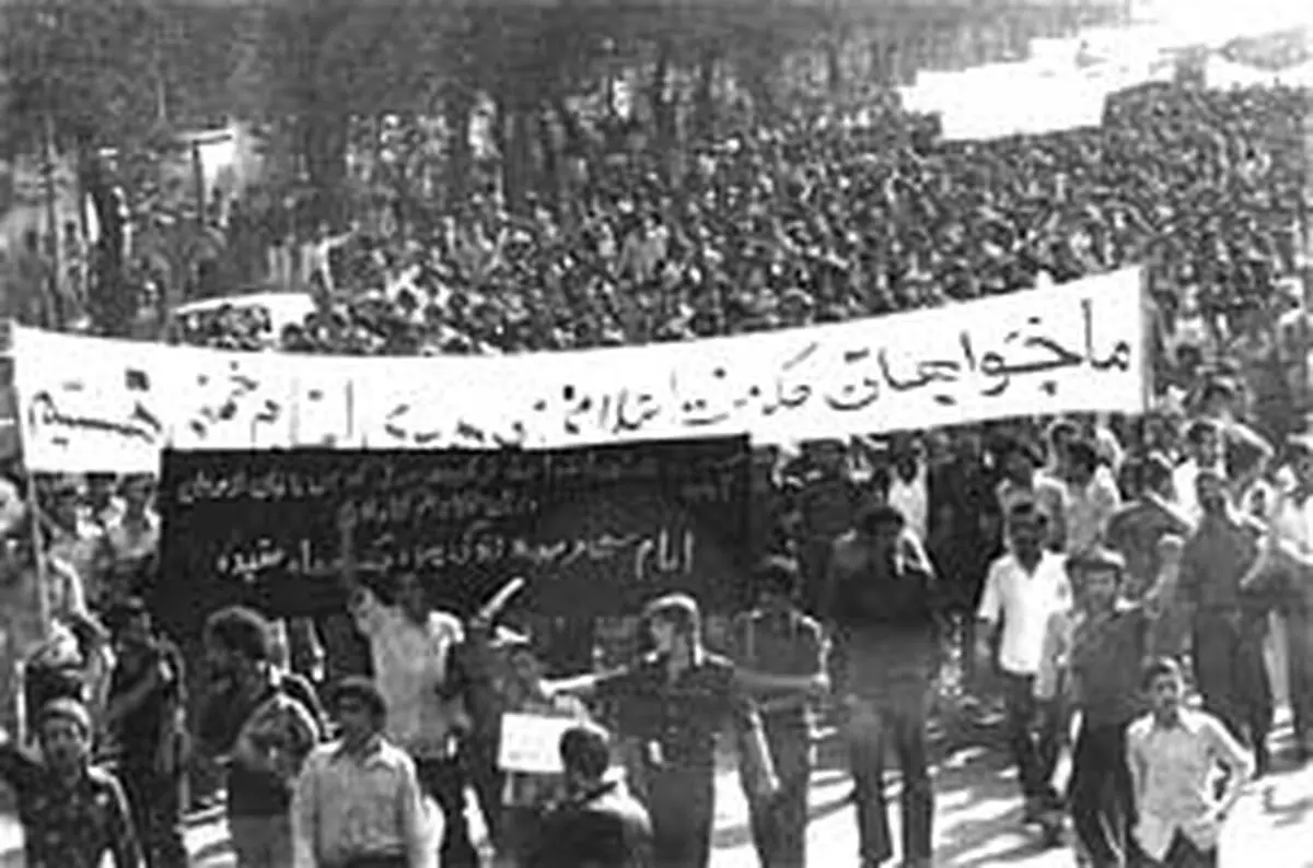 داستانی از ورود امام(ره) "در کوی نیکنامی" روزهای انقلاب