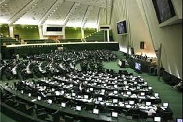 کلیات لایحه اجازه مشارکت ایران در برنامه صندوق بین‌المللی پول تصویب شد