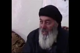 سرکرده گروه تروریستی 