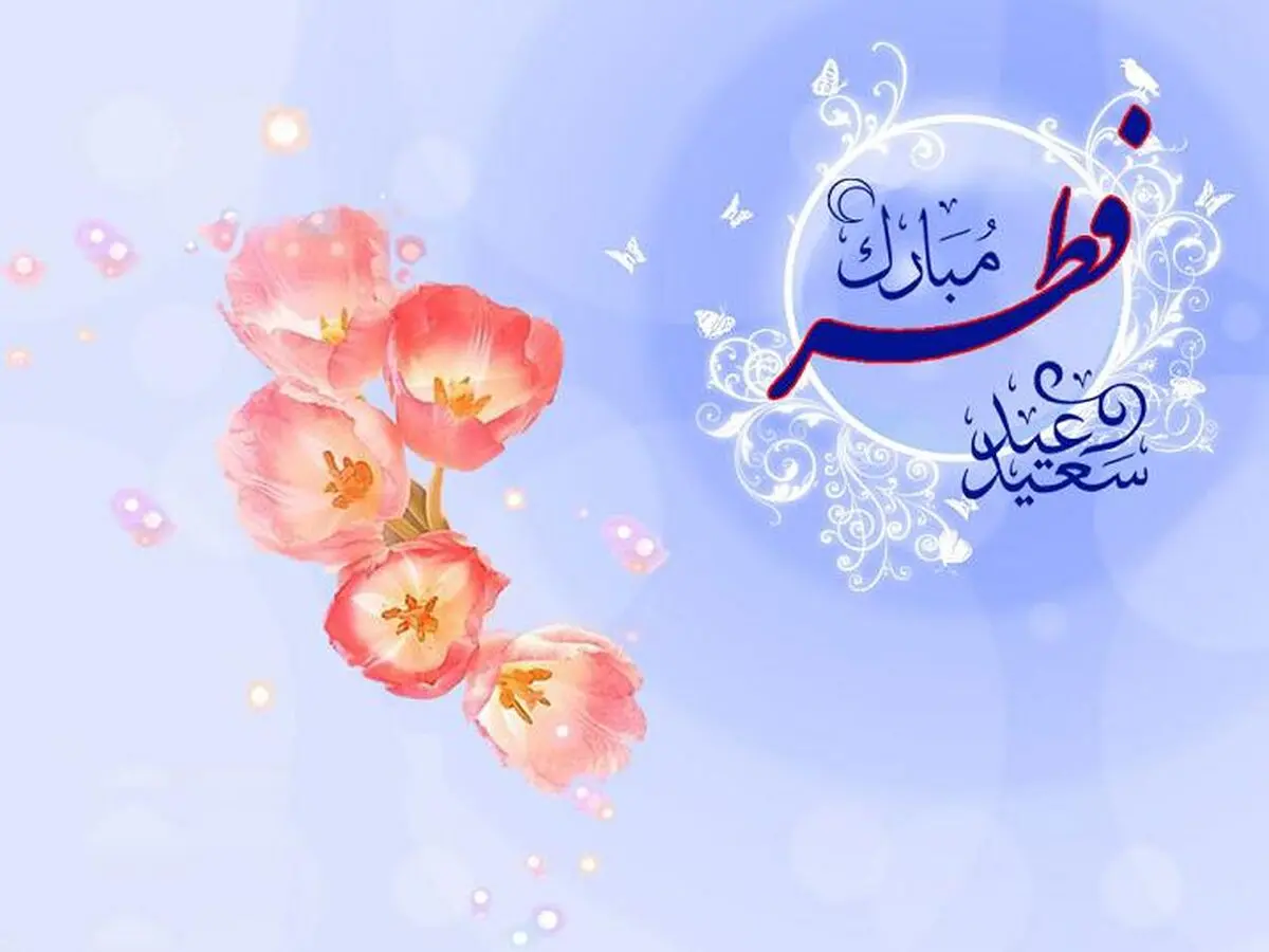 "مینی بوس" "ماه عسل یونانی" و "زبان مادری" از شبکه دو