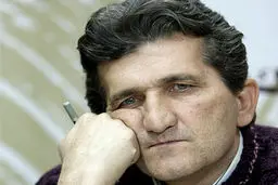 مزینانی: جلد سوم سه گانه 