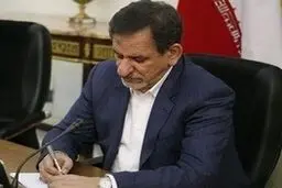 سند راهبردی خدمات‌رسانی به رزمندگان تصویب و ابلاغ شد