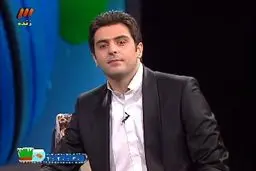 ویژه برنامه 