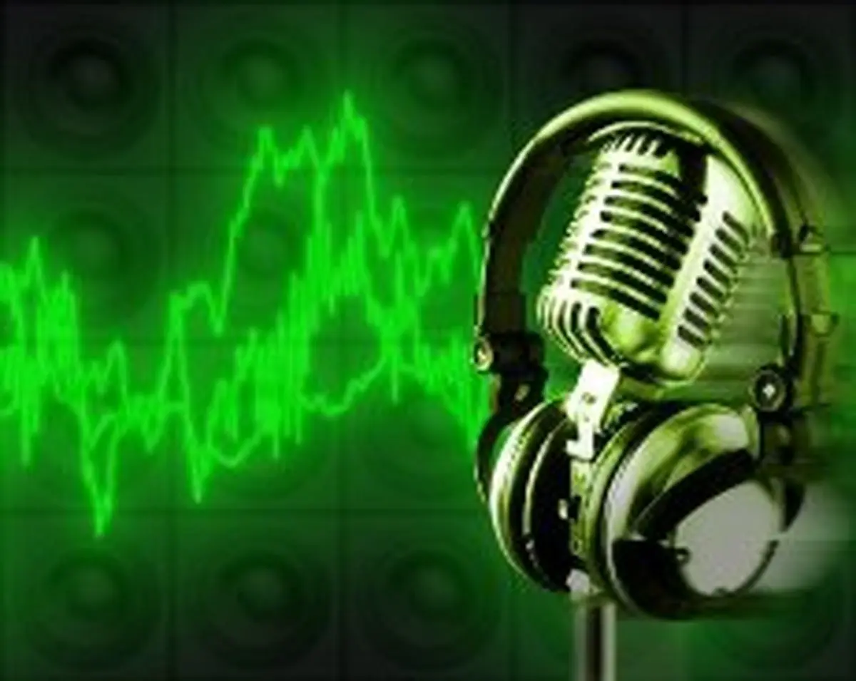 شبکه‌های رادیویی برای عید سعید فطر برنامه‌های گسترده‌ای تدارک دیده‌اند