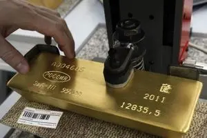 قیمت جهانی طلا چهار دلار کاهش یافت