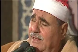 استاد 