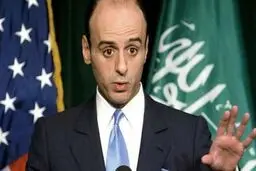 وزیر خارجه عربستان: از ادامه تحریم‌ها علیه ایران  استقبال می‎کنیم