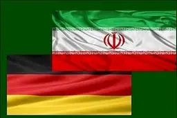 مدیرکل اروپای وزارت نفت: زیمنس، لینده، مرسدس و بزرگان صنعت آلمان به تهران می‌آیند