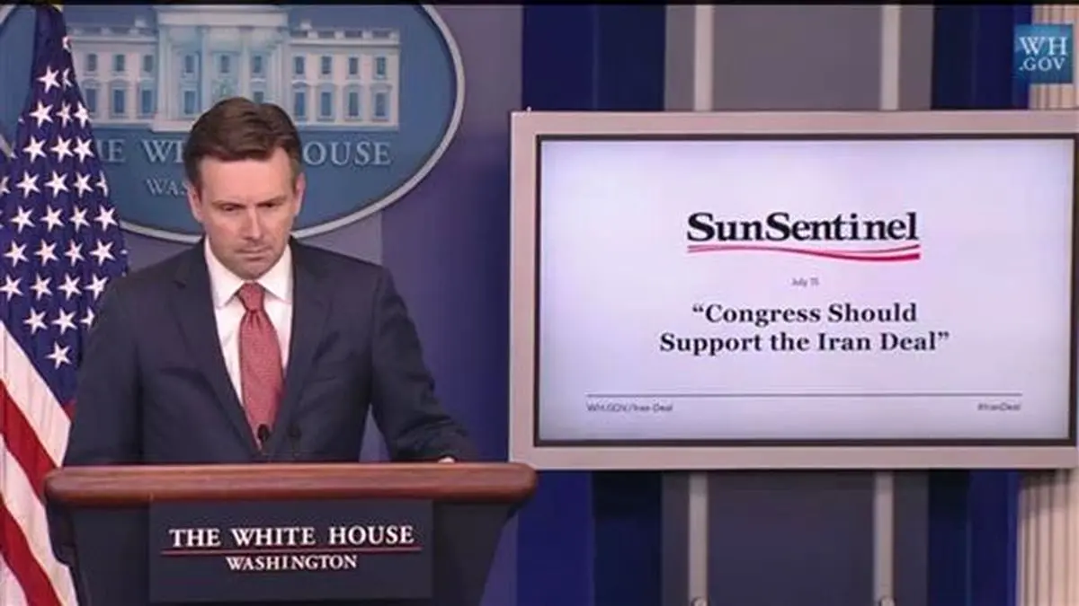 کاخ سفید: ۹۹ درصد جهان از توافق هسته‌ای حمایت می‌کنند