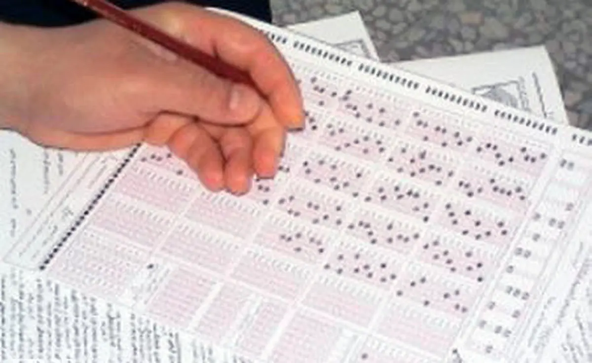 امروز؛ آخرین مهلت انتخاب رشته در آزمون ارشد پزشکی