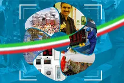 آیین‌نامه‌های اجرایی قانون رفع موانع تولید ابلاغ شد