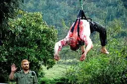 فیلم‌های سینمایی تلویزیون در  تعطیلات آخر هفته