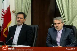 جلسه شورای اقتصاد به ریاست جهانگیری برگزار شد