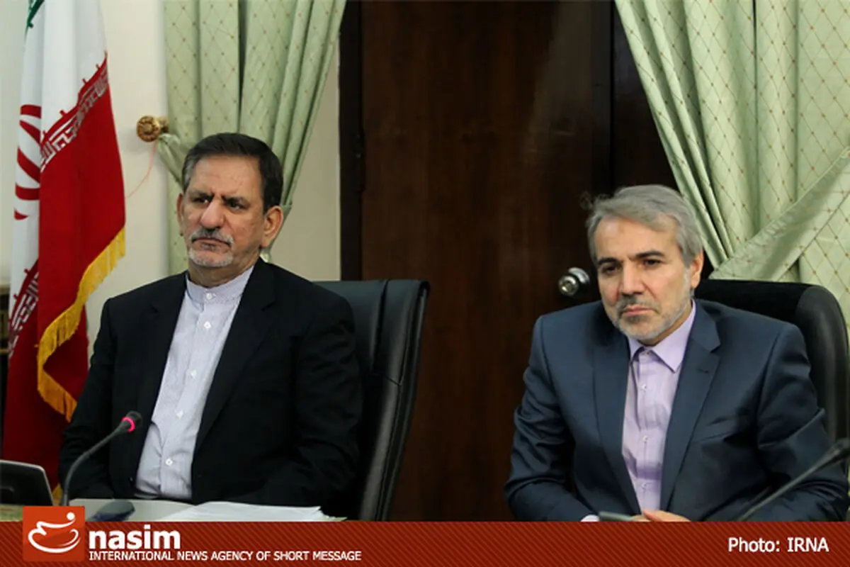 جلسه شورای اقتصاد به ریاست جهانگیری برگزار شد