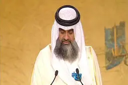 آل‌خلیفه با 
