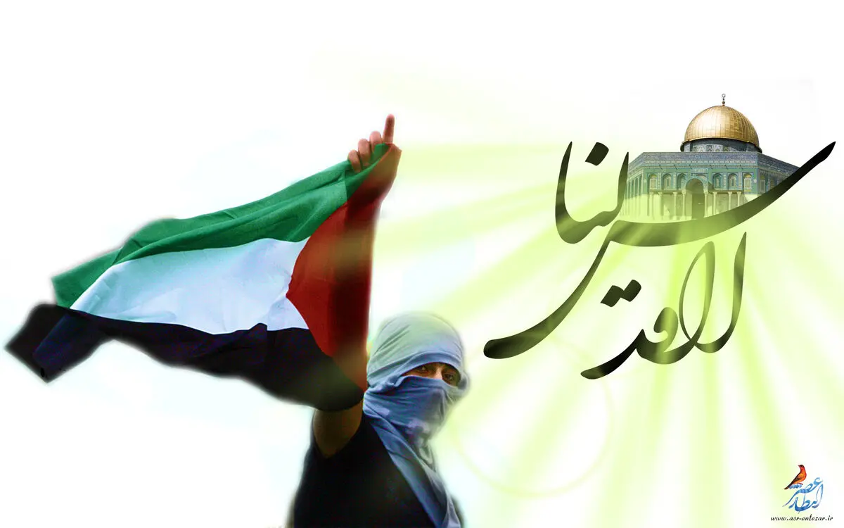 کمیته حمایت از انقلاب اسلامی مردم فلسطین به مناسبت روز جهانی قدس بیانیه‌ای را صادر کرد