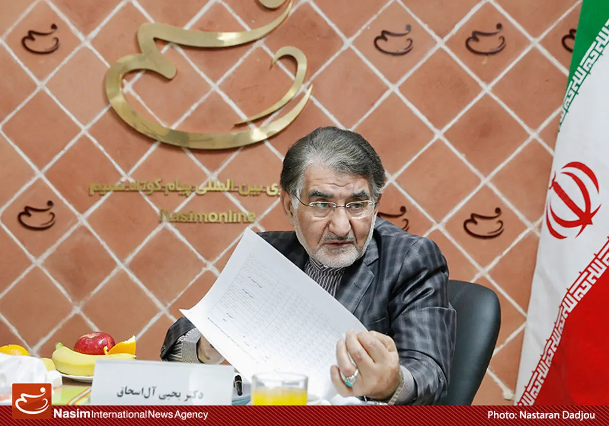 آل‌اسحاق: فکر نکنیم تحریم‌ها برداشته شد اقتصاد ما گل و بلبل می‌شود