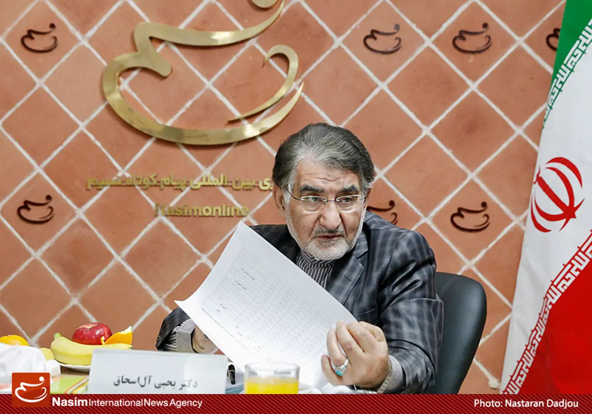 آل‌اسحاق: فکر نکنیم تحریم‌ها برداشته شد اقتصاد ما گل و بلبل می‌شود