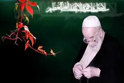 صوت/ ای موسی بندگانم را با من آشتی بده!