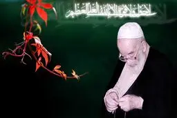 صوت/ ای موسی بندگانم را با من آشتی بده!