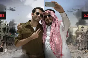 گرافیک:: جنایات متحده