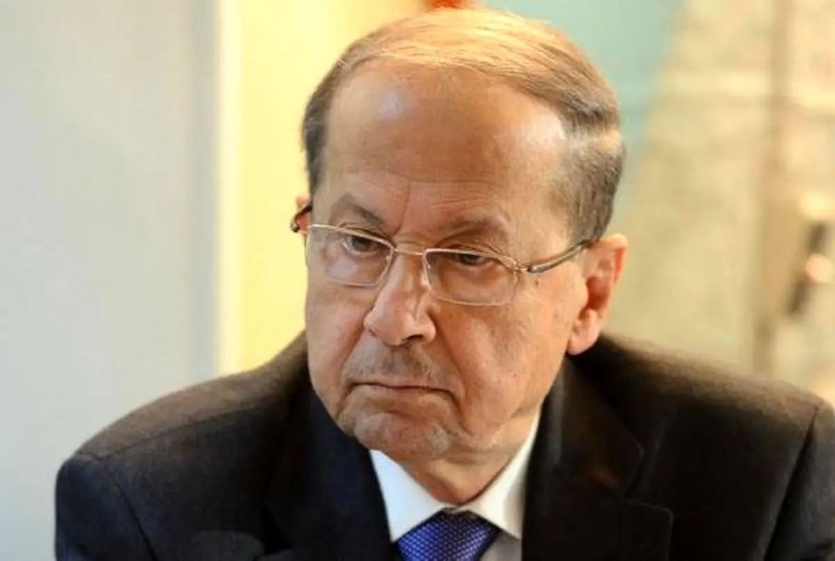 پیشنهاد آمریکا به "میشل عون" برای تصدی سمت ریاست جمهوری لبنان