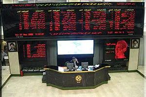 ۱۲۶۹ میلیارد ریال در بازار فرابورس ایران خرید و فروش شد