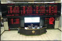 ۱۲۶۹ میلیارد ریال در بازار فرابورس ایران خرید و فروش شد