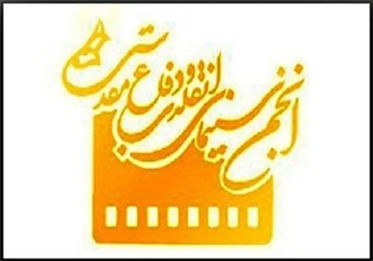 "قدس؛ روز فریاد مظلومیت فلسطین، یمن، عراق و سوریه است"