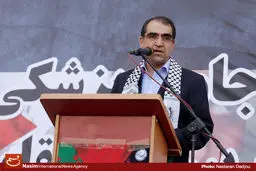پیام وزیر بهداشت در آستانه روز قدس