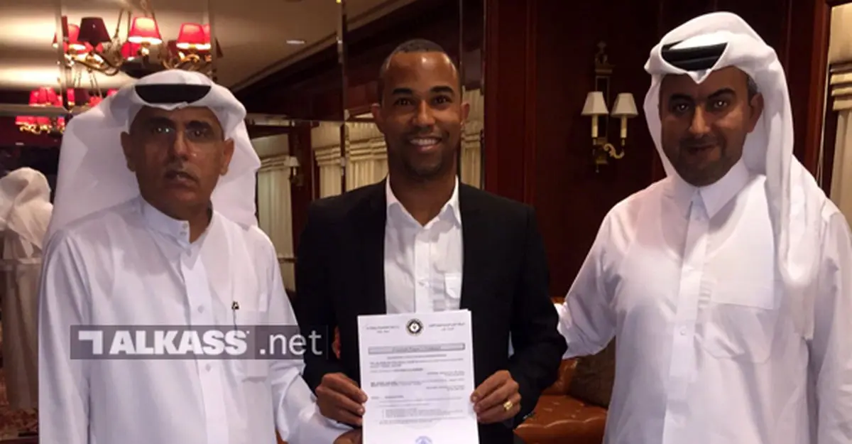 ادینیو رسما بازیکن السیلیه قطر شد