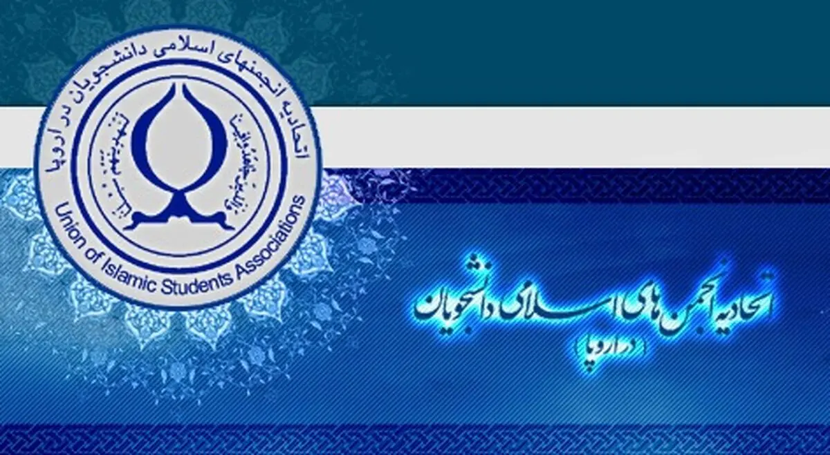 "حضور هرچه پر شکوه‌تر در مراسم روز قدس کمترین وظیفه ما در حمایت از مظلومان است"