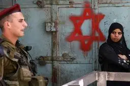 دومین سرباز صهیونیست هم در غزه اسیر شد