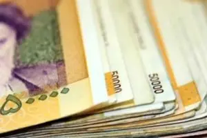 روش پرداخت دستمزد تغییر می‌کند!