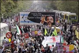 جامعه کلیمیان تهران در راهپیمایی روز قدس حضور یافتند