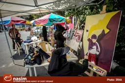 نمایشگاه  