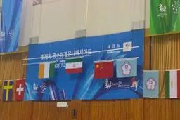گزارش تصویری:: توزیع مدال‌های سعید رجبی  و جواد امیری در مسابقات تکواندو یونیورسیاد