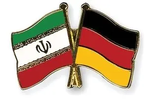 هیأت تجاری- سیاسی آلمان هفته آینده به تهران سفر می‌کند