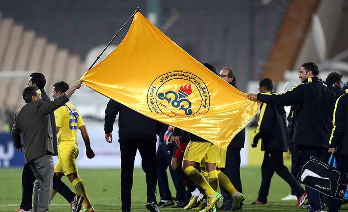 نفت تهران از سوی AFC جریمه شد