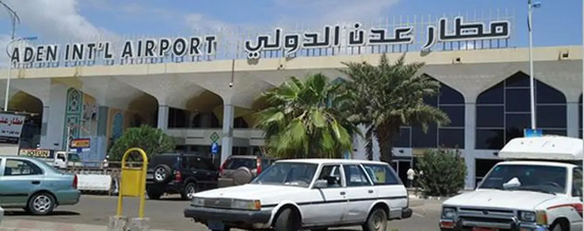ارتش یمن بر فرودگاه "عدن" مسلط شد