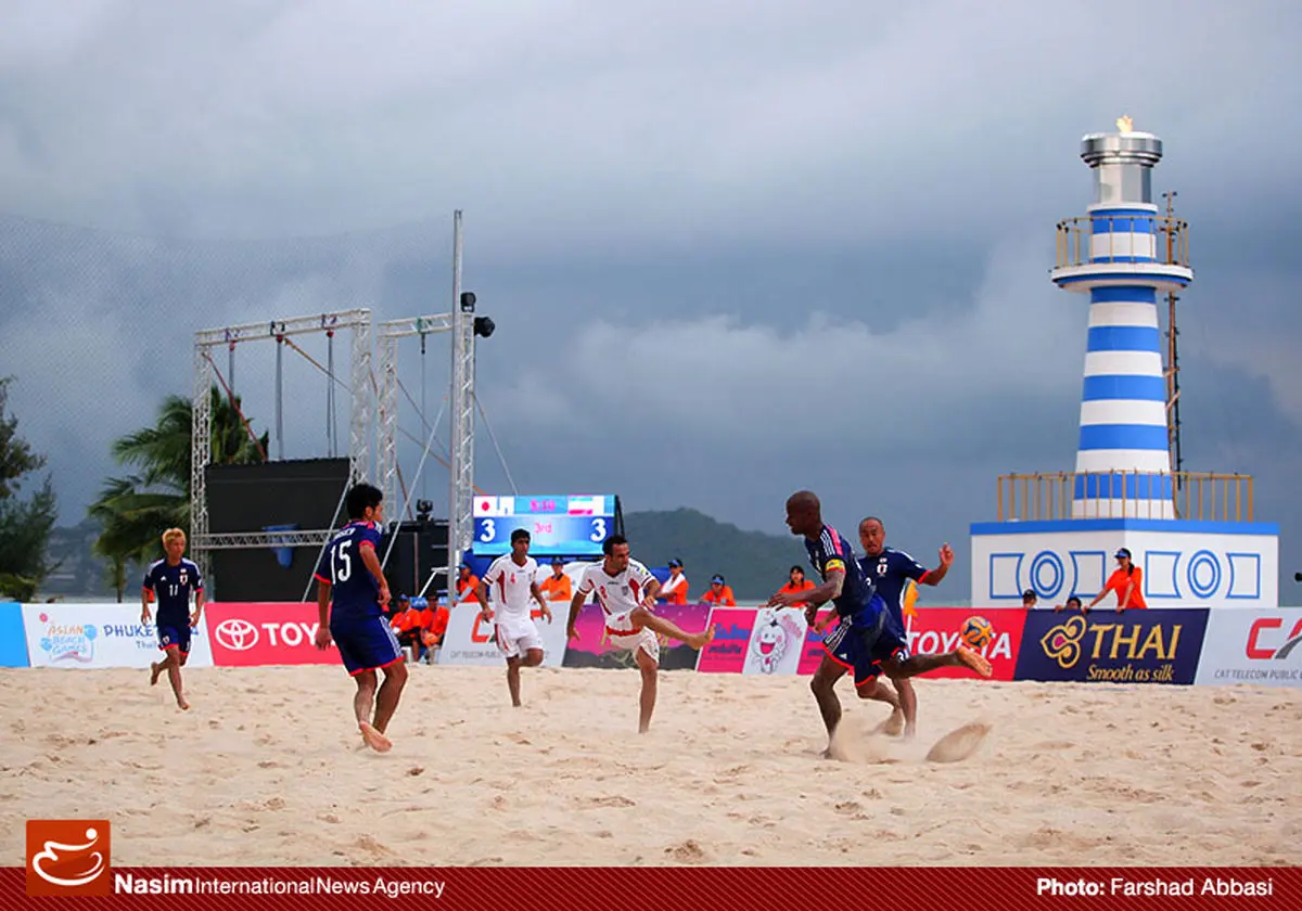 تاهیتی و پرتغال به فینال رسیدند