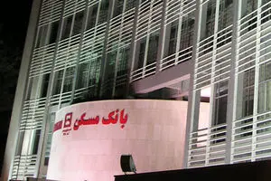 جزئیات جدید شرایط دریافت وام ۸۰ میلیونی مسکن