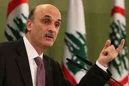 سمیر جعجع با پادشاه عربستان دیدار کرد