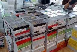 طرحی که از ابتدای مرداد ناشران و کتابفروشان را خوشحال می‌کند