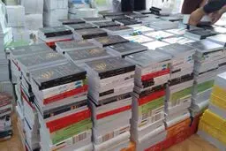 طرحی که از ابتدای مرداد ناشران و کتابفروشان را خوشحال می‌کند