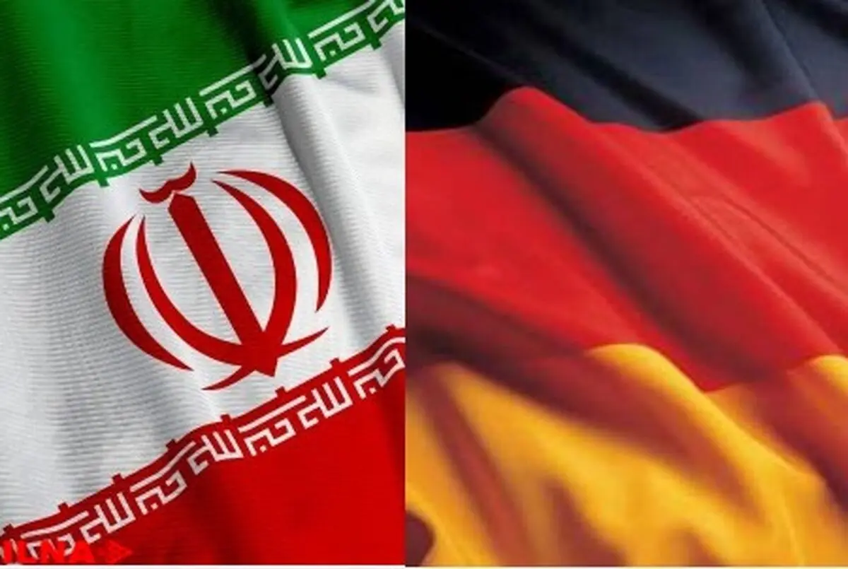 هیأت بلند پایه آلمانی وارد اصفهان شد