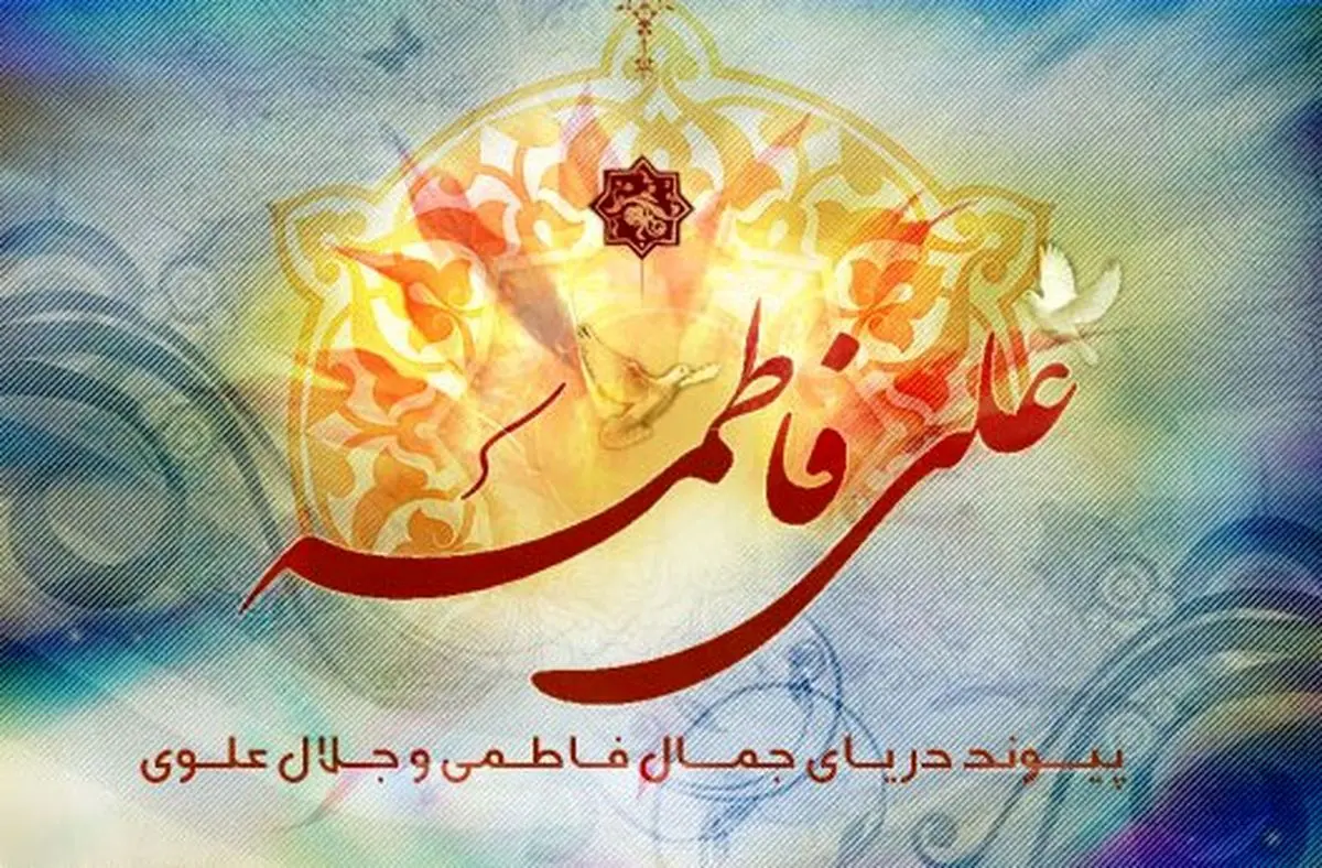 "جشن ۵۰ ساله‌ها " در سرچشمه برگزار می‌شود
