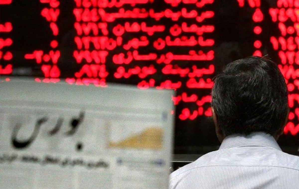 شاخص بورس برای سومین روز پیاپی منفی شد