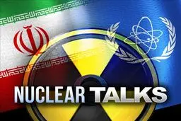 گاردین: رئیس‌جمهور آتی آمریکا می‌تواند تحریم‌ها را بازگرداند